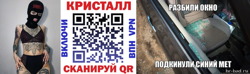 где можно купить   Урюпинск  АМФ 97% 