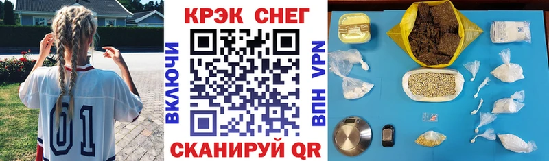 где можно купить наркотик  Урюпинск  COCAIN 98% 