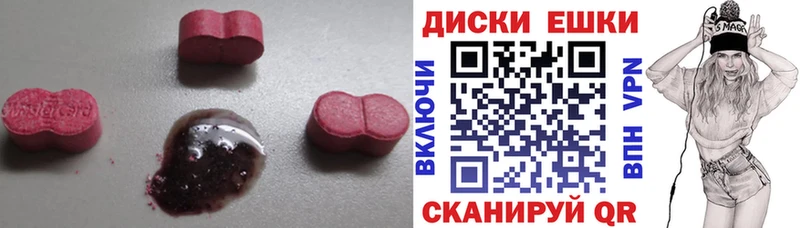сколько стоит ОМГ ОМГ как войти Экстази Дубай Урюпинск