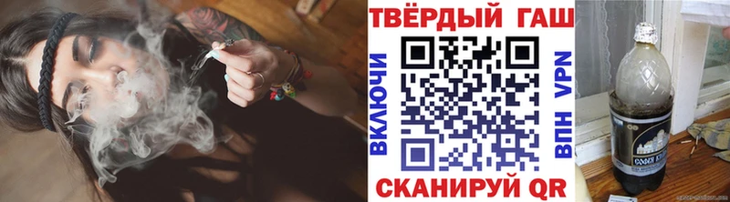 ГАШ AMNESIA HAZE blacksprut ТОР Урюпинск