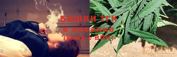 соль курить ск Елабуга