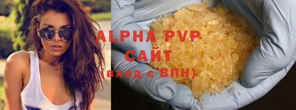 кокаин перу Ельня