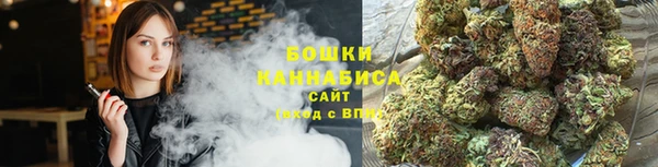 соль курить ск Елабуга