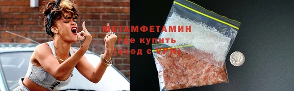 винт Елизово