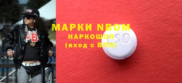 соль курить ск Елабуга