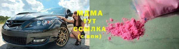 винт Елизово
