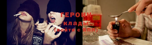 винт Елизово