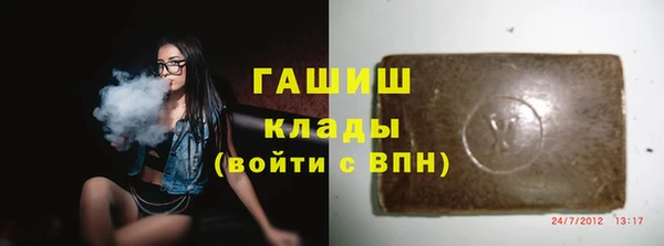 соль курить ск Елабуга