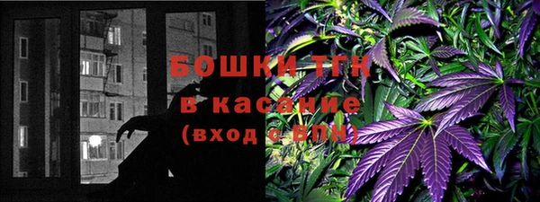 кокаин перу Ельня