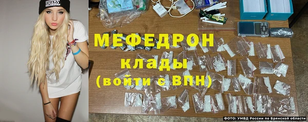 винт Елизово