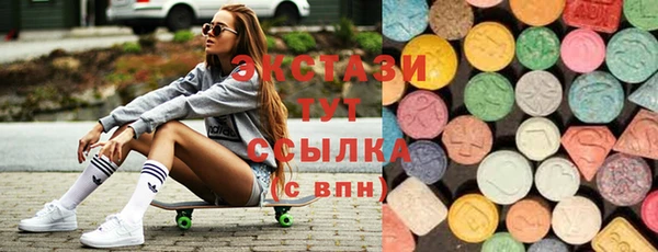 винт Елизово