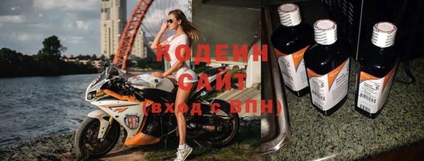 соль курить ск Елабуга