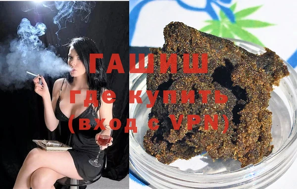 соль курить ск Елабуга