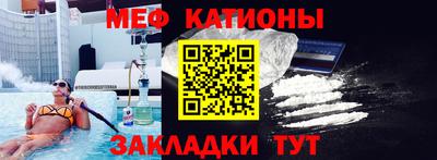 герыч Кинель