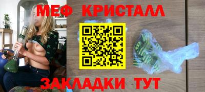 mdma Кингисепп