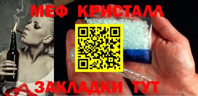 COCAINE Кимры