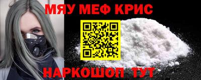COCAINE Кимры