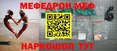 COCAINE Кимры