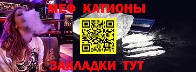 mdma Кингисепп
