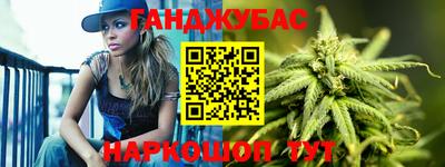 герыч Кинель