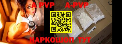 COCAINE Кимры