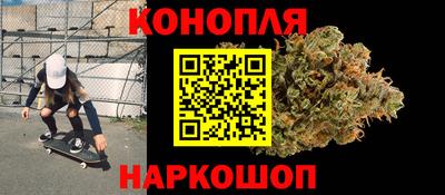 mdma Кингисепп