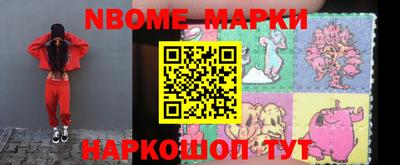 mdma Кингисепп