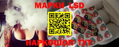 COCAINE Кимры