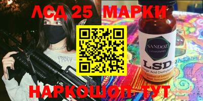 герыч Кинель
