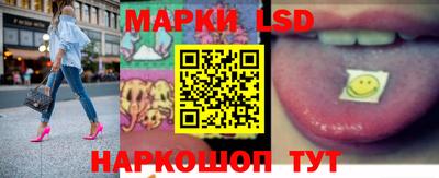 COCAINE Кимры