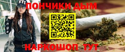 COCAINE Кимры