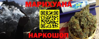 COCAINE Кимры