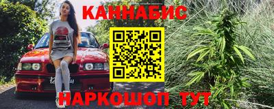 mdma Кингисепп