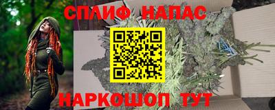 mdma Кингисепп