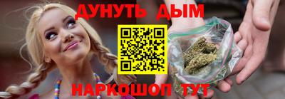 герыч Кинель