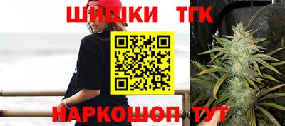 mdma Кингисепп
