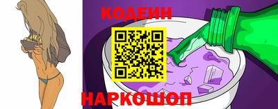 mdma Кингисепп