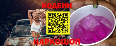герыч Кинель