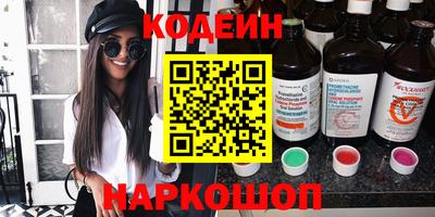 герыч Кинель