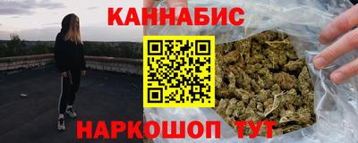 герыч Кинель