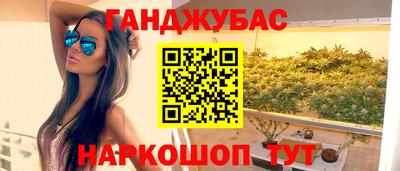 mdma Кингисепп