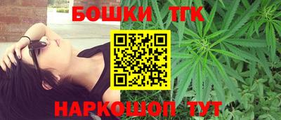 COCAINE Кимры