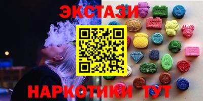 COCAINE Кимры