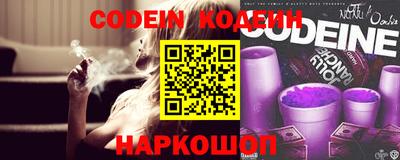 герыч Кинель
