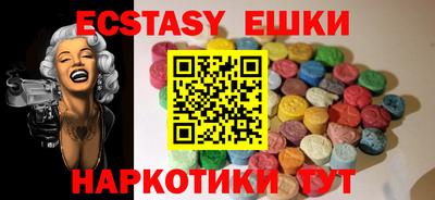 герыч Кинель