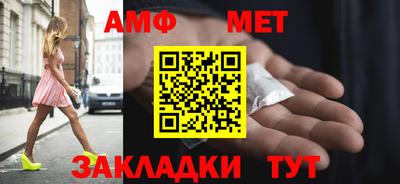 mdma Кингисепп