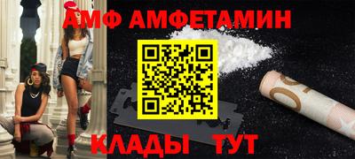 COCAINE Кимры