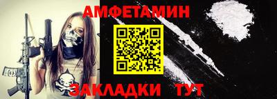 герыч Кинель