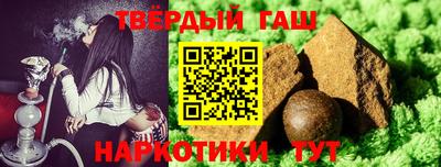 mdma Кингисепп