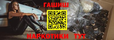 COCAINE Кимры